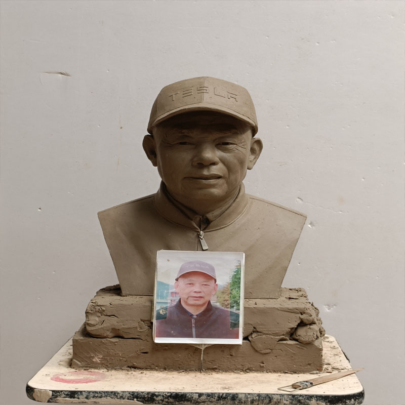 Arca Potret Gangsa Tersuai